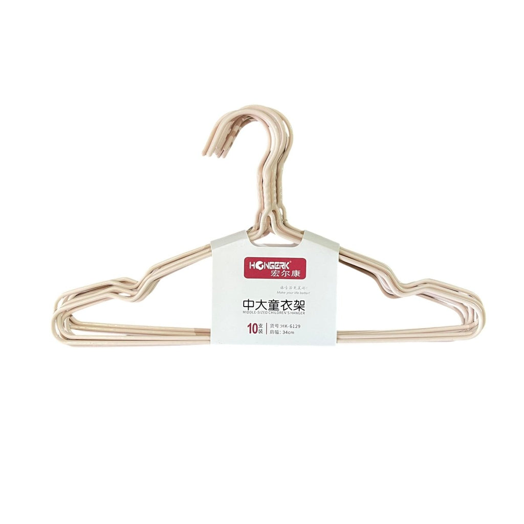 10 Pack Kids Metal Hangers - 34 cm - Style Phase Home