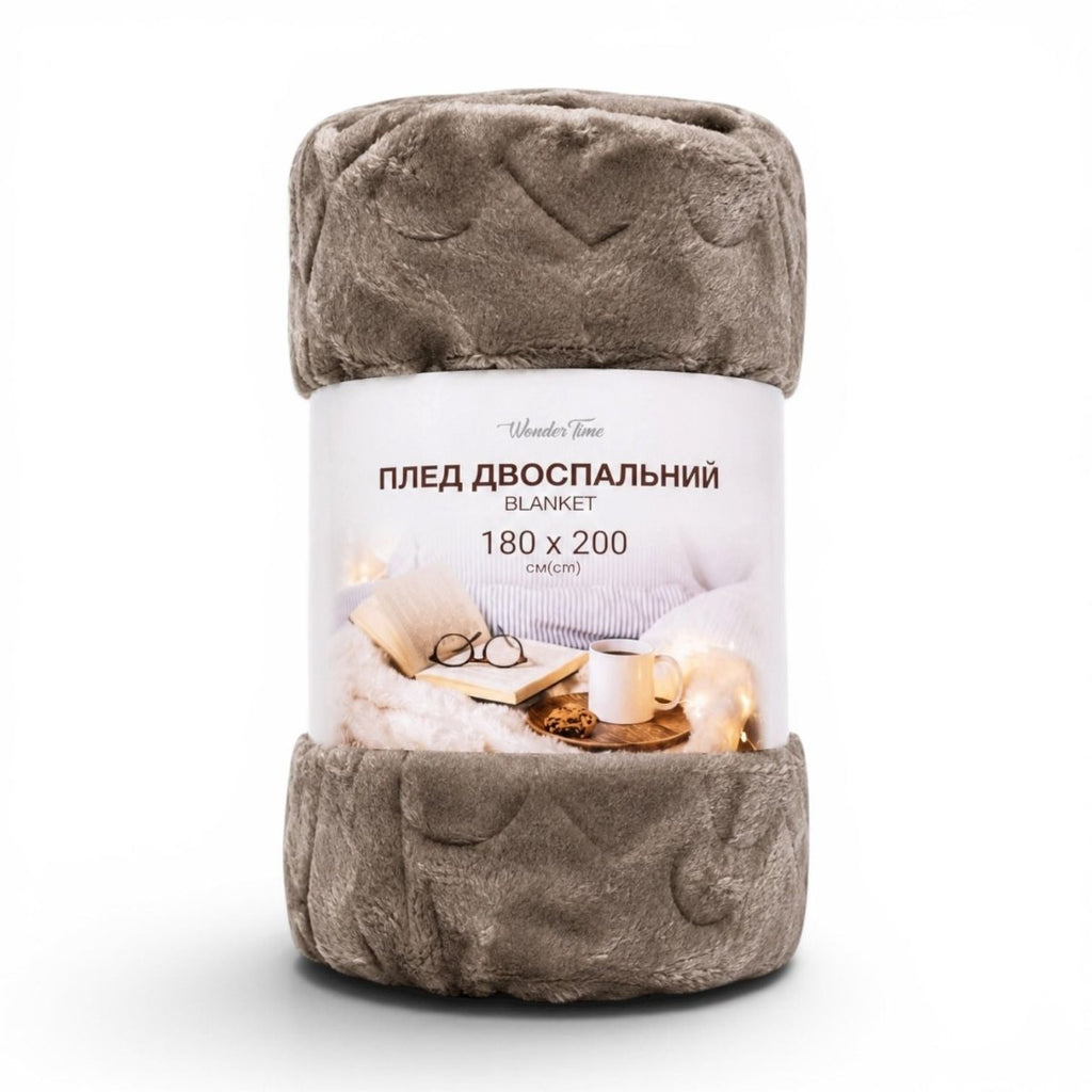 Heart Embossed Super Soft Blanket - 180 x 200 cm - Home Phase