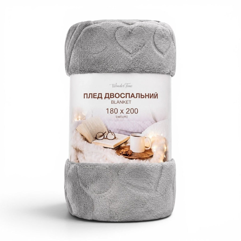 Heart Embossed Super Soft Blanket - 180 x 200 cm - Home Phase