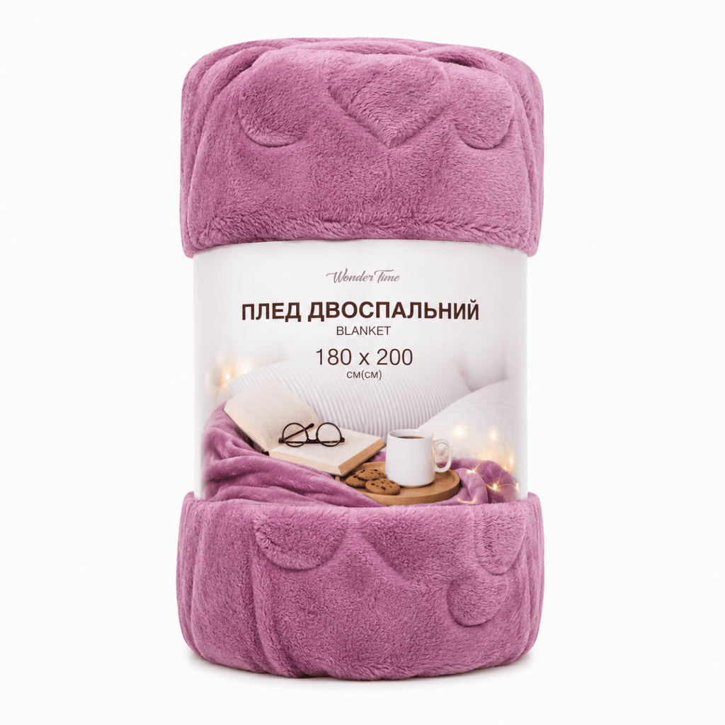 Heart Embossed Super Soft Blanket - 180 x 200 cm - Home Phase