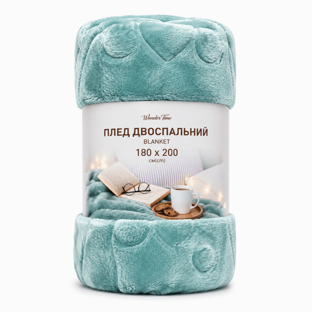 Heart Embossed Super Soft Blanket - 180 x 200 cm - Home Phase
