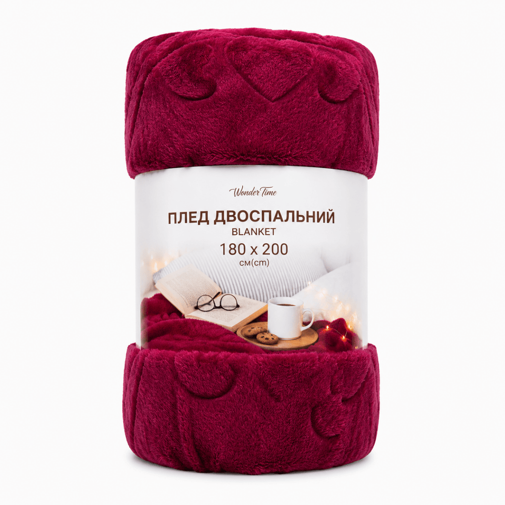 Heart Embossed Super Soft Blanket - 180 x 200 cm - Home Phase