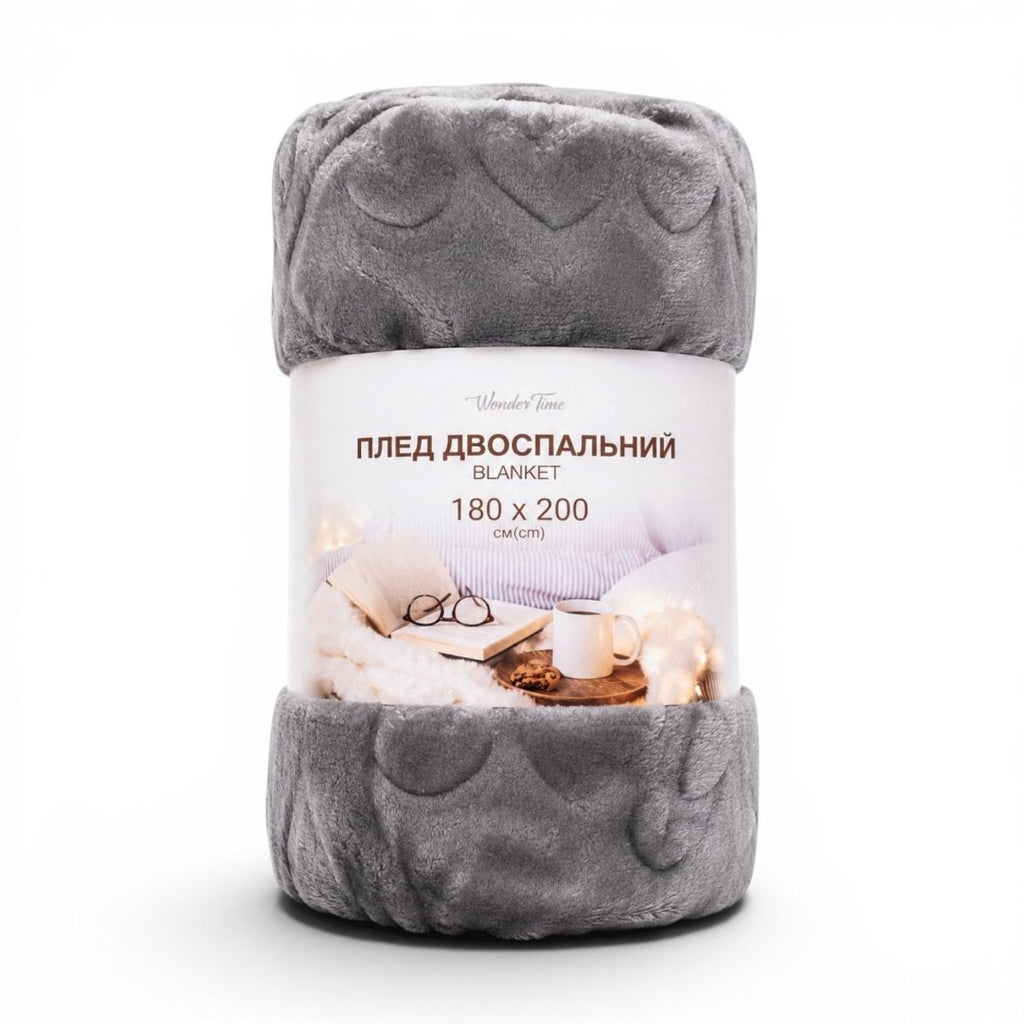 Heart Embossed Super Soft Blanket - 180 x 200 cm - Home Phase