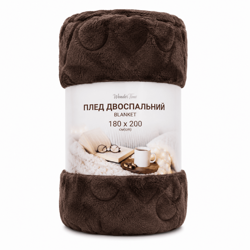 Heart Embossed Super Soft Blanket - 180 x 200 cm - Home Phase