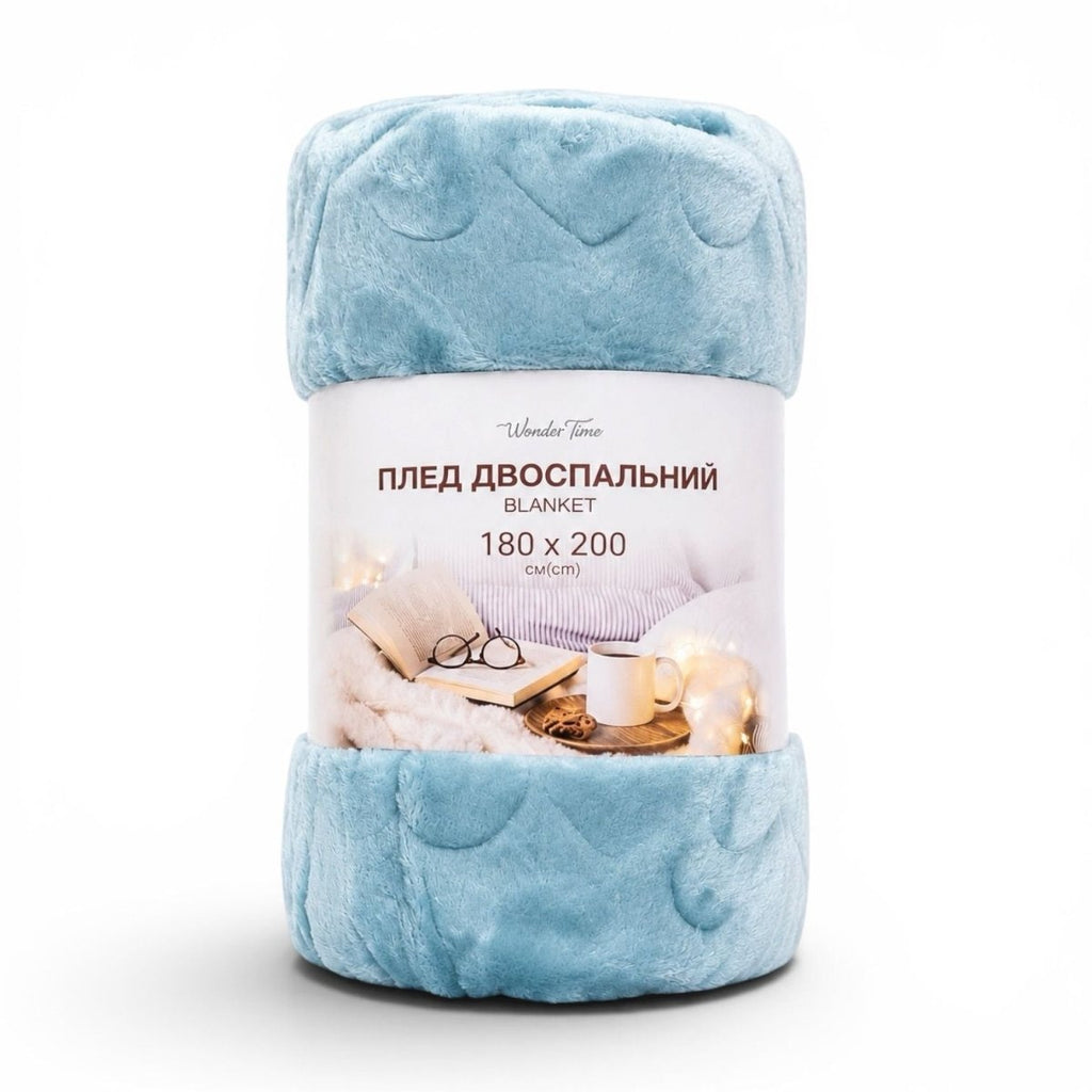 Heart Embossed Super Soft Blanket - 180 x 200 cm - Home Phase