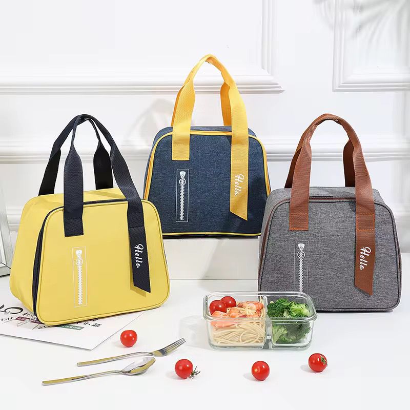 Insulated Lunch Bag - 24 x 15 x 19.5 cm - Home Phase