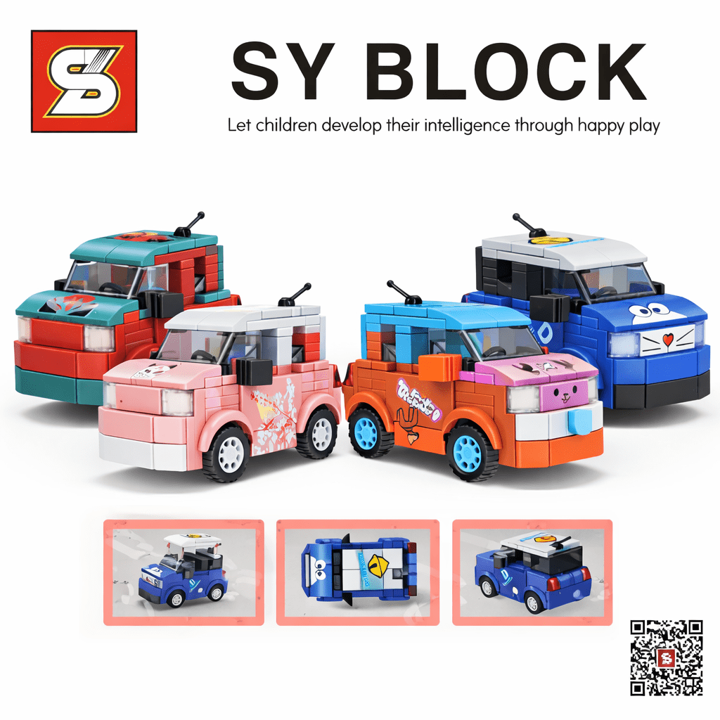 SY Blocks - Home Phase