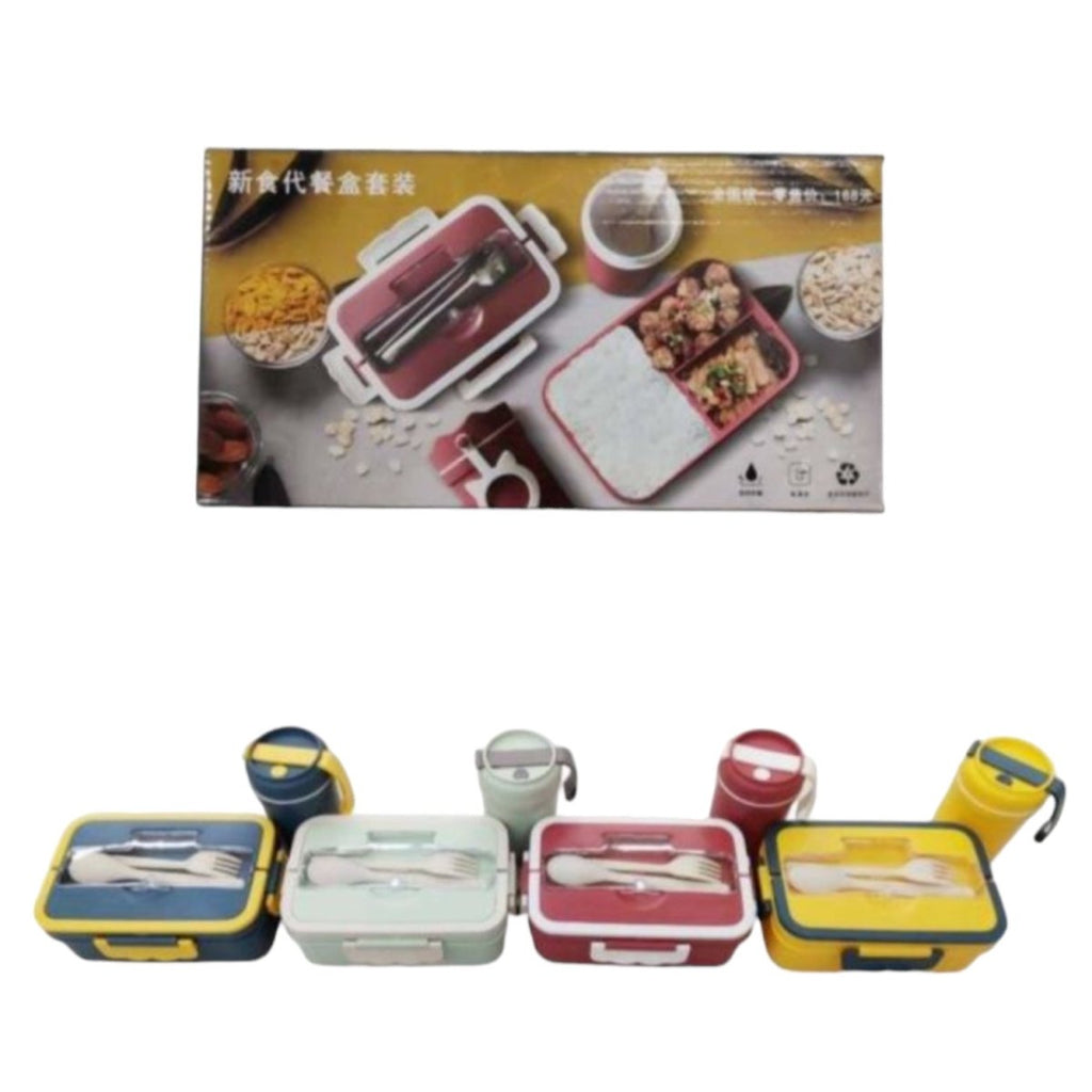 2PC Bento Lunchbox & Soup Cup Gift Set - Style Phase Home