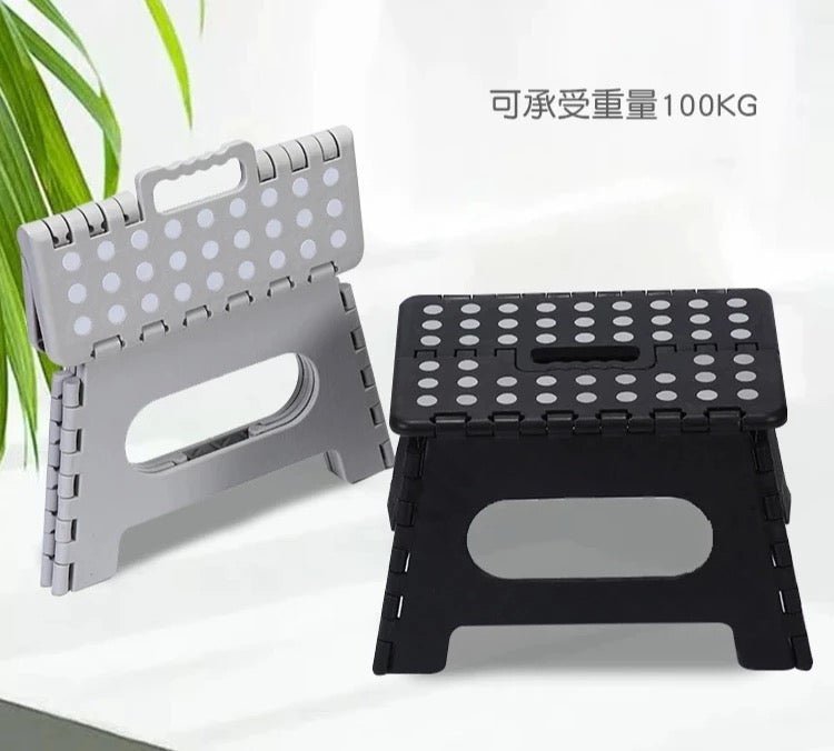 Foldable Step Stool - Home Phase